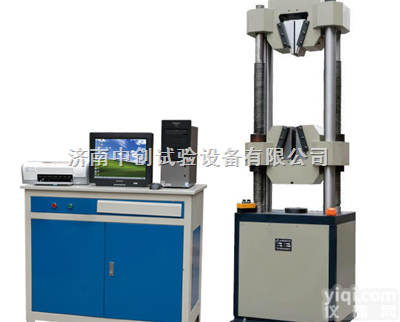 液压万能<em>试验机</em>  电液伺服式钢绞线专用<em>试验机</em>*包装箱压力<em>试验机</em>*塑料检测设备<em>价格</em>