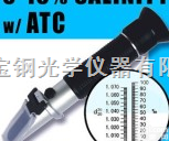 BG-<em>211</em>  <em>光学</em><em>比重计</em>