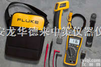 <em>Fluke</em> 116/62 <em>HVAC</em>  <em>Fluke</em> 116/62 <em>HVAC</em> 电工组合<em>工具包</em>