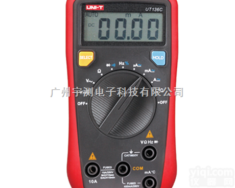 优<em>利德</em>UT136C  优<em>利德</em>UT136C自动<em>量程</em>数字万用表-UT136C万用表