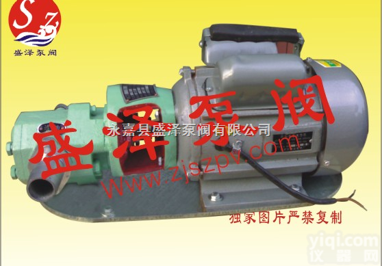 <em>盛泽</em><em>泵阀</em>不锈钢<em>齿轮</em>油泵