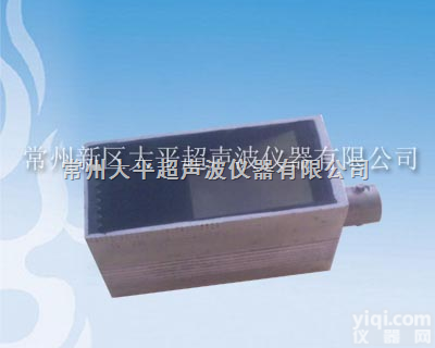 CUT-<em>超声</em>波板波<em>探头</em>  CUT-<em>超声</em>波板波<em>探头</em>