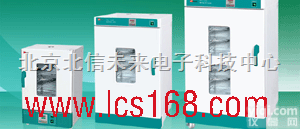 HG19-WGL  电热鼓风<em>干燥箱</em> <em>实验</em>室<em>干燥箱</em> 医药<em>干燥箱</em> <em>实验</em>室干燥烘焙熔蜡箱