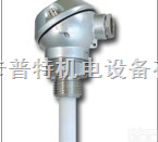 Precont S60 and ExS60  ACS<em>料位计</em>，ACS电阻式温度计，ACS电容式限位<em>探头</em>