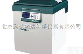 <em>VORTEX21K</em>  <em>VORTEX21K</em>高速<em>冷冻</em><em>离心机</em>