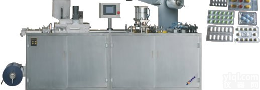 DPP-140C  <em>武汉</em>平版式铝塑<em>包装机</em>-<em>包装机</em>工作原理