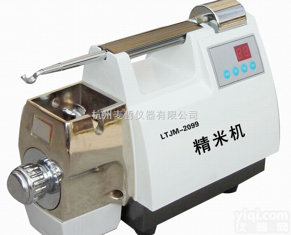 LTJM-2099  <em>精米</em>机/实验<em>精米</em>机/<em>检验</em><em>精米</em>机