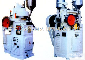 ZP-33  <em>粉料</em><em>压片机</em>|高产量<em>压片机</em>