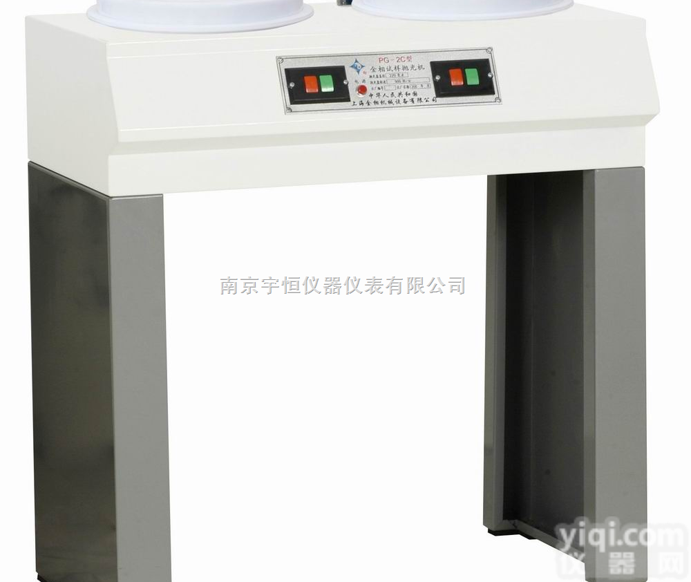 PG-2C型<em>金相</em><em>试样</em><em>抛光机</em>