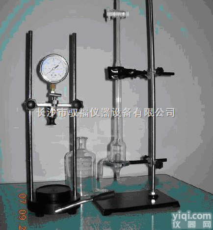 7001-B  啤酒<em>饮料</em>食品<em>分析仪</em>器/7001-B瓶空测<em>定仪</em>