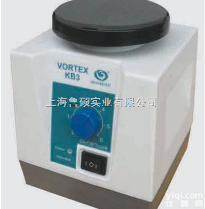 <em>VORTEX</em>-KB3  <em>漩涡混合器</em>（平面混合仪）