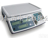 -  AWH电子<em>计重桌秤</em>,<em>上海</em><em>普瑞</em>逊<em>电子秤</em>销售