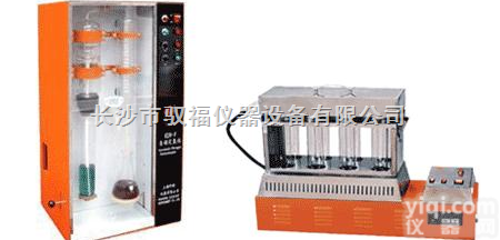 KDN-F  供应啤酒饮料食品<em>分析仪器</em>/<em>定氮仪</em>