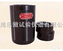 ф<em>150</em>×<em>230</em> <em>灰土</em>模 无侧限抗压试模