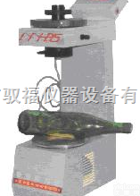 LYY-8  供应<em>数显</em>玻璃瓶<em>应力</em>测定仪