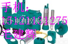 NJ1.5-8GM40-E2-V1 特价<em>现货</em>供应<em>倍加</em>福接近开关  NJ1.5-8GM40-E2-V1 特价<em>现货</em>供应<em>倍加</em>福接近开关