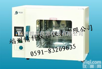 DHG-9076A  <em>DHG-9076A电热恒温鼓风干燥箱</em>