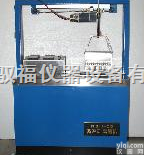 RCH-95  供应玻璃制品抗热震性试验机/<em>玻璃瓶</em>纸箱<em>检测仪</em>器