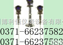 BLH603系列<em>高温高压</em>液位<em>变送器</em>  博利恒 BLH603系列<em>高温高压</em>液位<em>变送器</em>