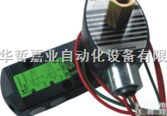 <em>EFG551H401MO</em>  <em>ASCO</em><em>电磁阀</em><em>EFG551H401MO</em>