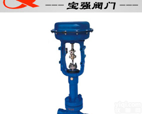 HPN  <em>高压</em><em>低噪声</em>笼式<em>调节阀</em>厂家