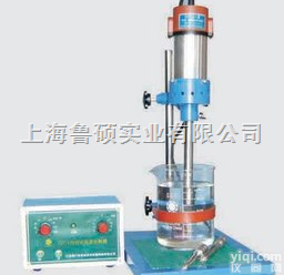 <em>GF-1  控时调速式高速分散器（内切式）</em>