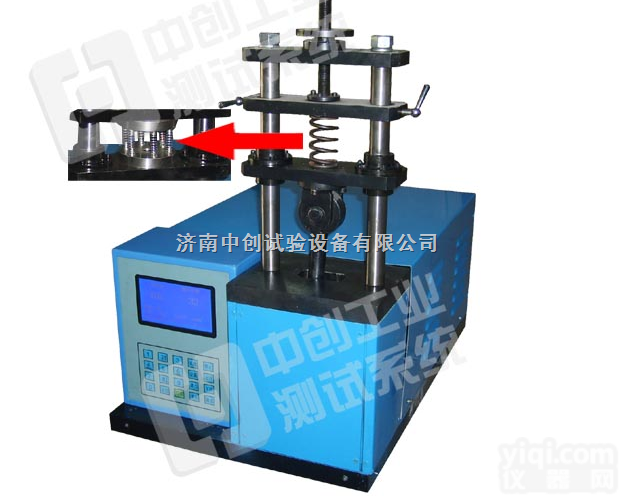弹簧<em>疲劳</em><em>试验机</em>  供应小型<em>疲劳</em>检测设备（往复<em>疲劳</em><em>试验机</em>）<em>疲劳</em><em>试验机</em>价格