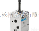 DNG-100-25-PPV-A  费斯托<em>气动元件</em>，<em>FESTO</em><em>气缸</em>，<em>FESTO</em><em>气动元件</em>