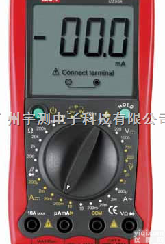 90A  <em>环保</em>数字<em>万用表</em>90A 优<em>利德</em>90A