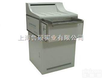TH-XXPJE  工业<em>胶片</em>全自动<em>洗片机</em>（工业<em>洗片机</em>）