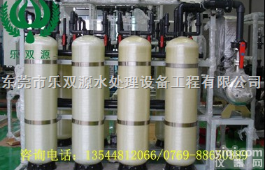LSY-六盘水去<em>离子</em><em>水设备</em>-安顺去<em>离子</em><em>水设备</em>  六盘水去<em>离子</em><em>水设备</em>-安顺去<em>离子</em><em>水设备</em>