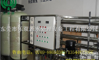 LSY-<em>苏州</em>去离子水设备-<em>南通</em>去离子水设备  <em>苏州</em>去离子水设备-<em>南通</em>去离子水设备