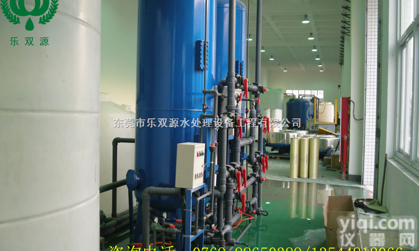 LSY-连云港去<em>离子</em><em>水设备</em>-淮安去<em>离子</em><em>水设备</em>  连云港去<em>离子</em><em>水设备</em>-淮安去<em>离子</em><em>水设备</em>