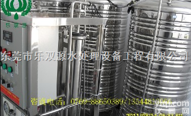 LSY-宁波去<em>离子</em><em>水设备</em>-绍兴去<em>离子</em><em>水设备</em>  宁波去<em>离子</em><em>水设备</em>-绍兴去<em>离子</em><em>水设备</em>