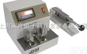 LC-0039/LC-0016  <em>折痕</em>挺<em>度仪</em>/<em>折痕</em>挺度切刀