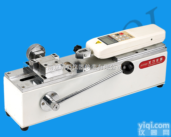 AMH<em>手动卧式测试架</em>拉压负荷、插拔力测试台