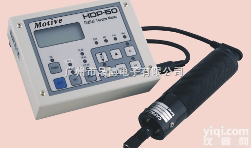 HDP-50<em>扭力</em>测试仪|  <em>数显</em><em>扭力</em>测试仪|<em>台湾</em>（MOTIVE）<em>数显</em><em>扭力</em>测试仪