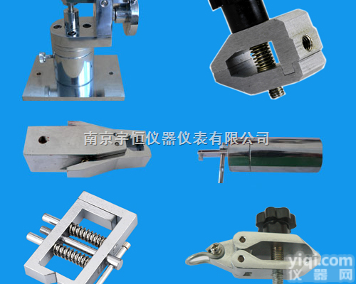 推拉力计<em>夹具</em>，<em>测试仪</em><em>夹具</em>