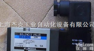 PCD242<em>黑田精工</em>电磁阀,kuroda<em>气缸</em>