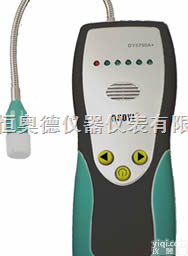 SD-DY5750A+  卤素泄漏检测仪/<em>氟里昂</em>泄露<em>报警仪</em>0