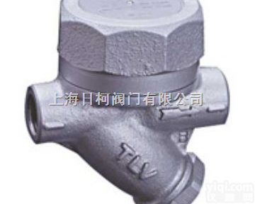 TLV  A3N热动力式<em>蒸汽</em><em>疏水阀</em>，TLV<em>蒸汽</em><em>疏水阀</em>，进口<em>蒸汽</em><em>疏水阀</em>