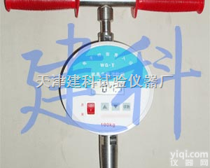 填土<em>密实度</em>现场<em>测定仪</em>产品简介