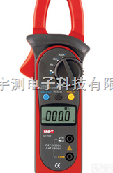 优<em>利德</em>UT204真<em>有效值</em>交直流钳表