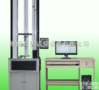 BY-1005  电脑式<em>拉力</em><em>试验机</em>、广西<em>柳州</em><em>拉力</em><em>试验机</em>