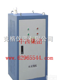 M241666  <em>水箱消毒机</em>/水处理器