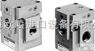 原装SMC<em>电磁阀</em>选型<em>常用</em>系列