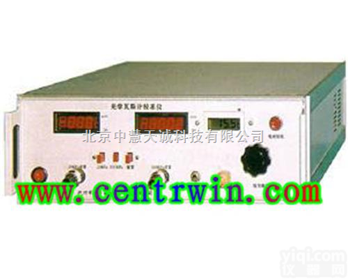 CWJ-1型  低浓度<em>光学</em>瓦斯检定器/<em>光学</em>瓦斯计校准仪 <em>型号</em>：CWJ-1