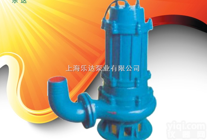 WQ系列  WQ型无堵塞排污泵 无堵塞排污泵 <em>WQ型潜水排污泵</em>