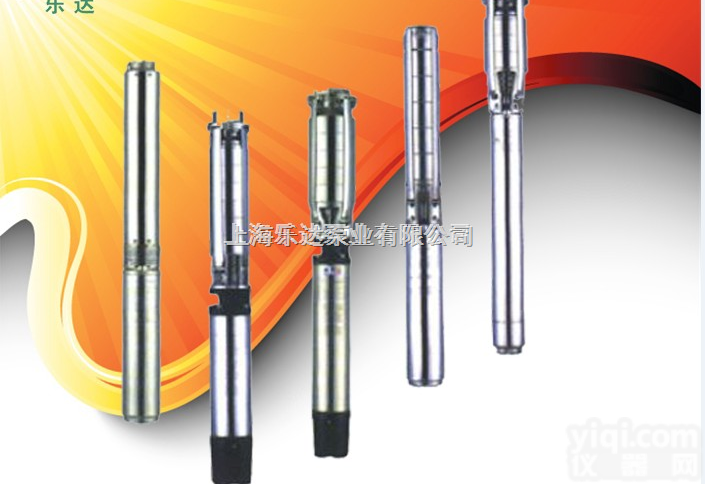 QJF不锈钢<em>井用潜水泵 井用潜水泵</em> 不锈钢潜水泵