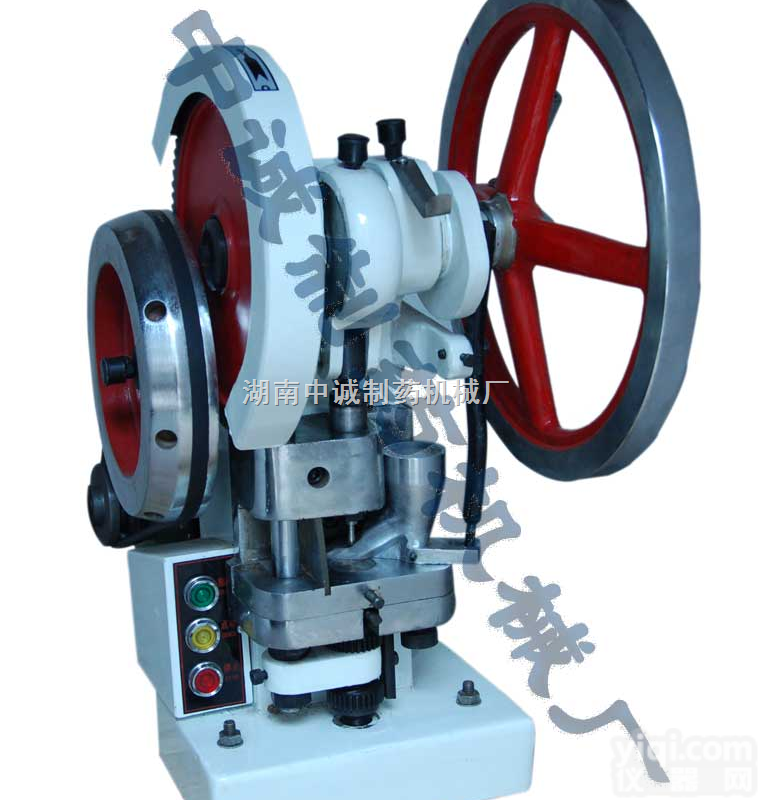 TDP-1.5  <em>湖南</em><em>硬质合金</em><em>压片机</em>（图）